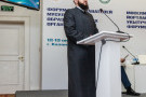 Изображение - 5 