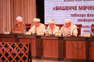 Сурәт - 13 