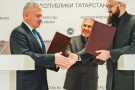 Сурәт - 3 