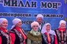Сурәт - 7 