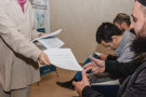 Сурәт - 13 