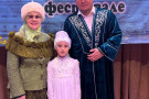 Сурәт - 9 