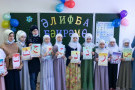 Изображение - 1 