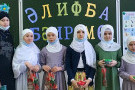 Изображение - 2 