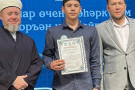 Сурәт - 4 