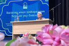 Сурәт - 13 