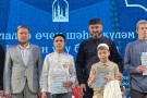 Сурәт - 17 