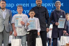Сурәт - 18 