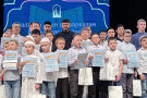 Сурәт - 19 
