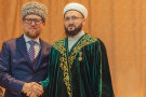 Изображение - 15 