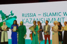 Изображение - 11 
