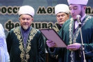 Сурәт - 4 