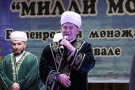 Сурәт - 5 