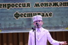 Сурәт - 7 