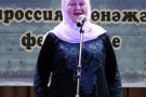 Сурәт - 10 