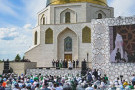 Сурәт - 10 