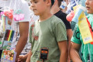 Сурәт - 23 