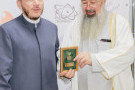 Сурәт - 16 