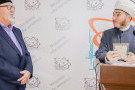 Сурәт - 18 