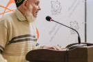 Сурәт - 30 