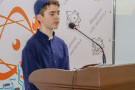 Сурәт - 33 