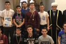Сурәт - 13 