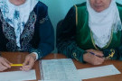 Сурәт - 2 