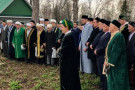 Изображение - 10 