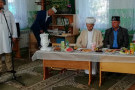 Сурәт - 1 