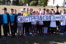 Сурәт - 10 