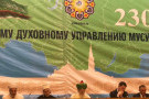 Изображение - 2 