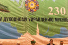 Изображение - 3 