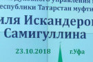 Изображение - 4 