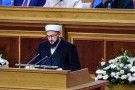Изображение - 1 