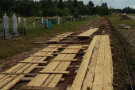 Сурәт - 3 