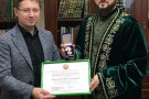 Изображение - 10 