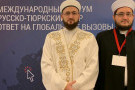 Изображение - 4 