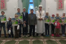 Изображение - 4 