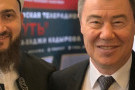 Изображение - 11 