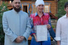 Изображение - 10 