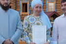 Изображение - 17 