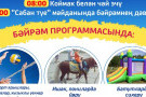 Изображение - 8 