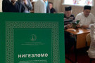Изображение - 7 