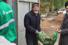 Изображение - 3 