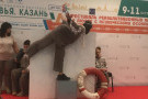 Изображение - 5 