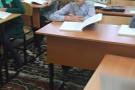 Изображение - 6 