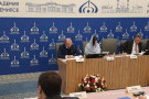 Изображение - 14 