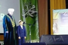 Изображение - 38 