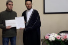 Изображение - 27 
