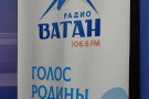Изображение - 12 